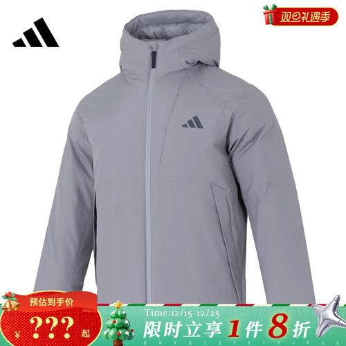 adidas阿迪达斯男子运动休闲羽绒服外套KQ5503