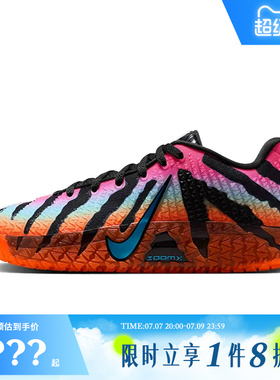 nike耐克男鞋JA 3 EP运动鞋篮球鞋IQ6704-001