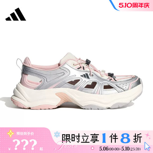 adidas阿迪达斯女鞋XLG FIN PULSE SANDAL运动鞋凉鞋LA1994
