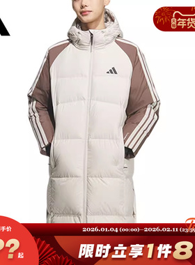 adidas阿迪达斯男子运动休闲羽绒服外套KQ5495