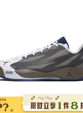 nike耐克男鞋JORDAN LUKA 77 PF运动鞋篮球鞋IF1611-002