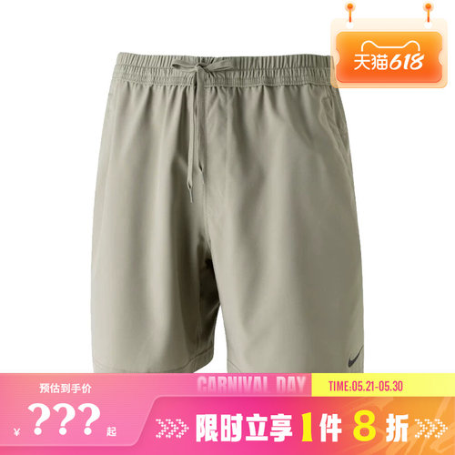 nike耐克男子运动休闲短裤裤子DV9858-320