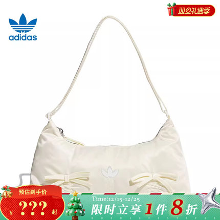 adidas阿迪达斯三叶草女子运动休闲单肩包KC2769