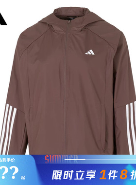 adidas阿迪达斯女子运动休闲夹克外套JX7381
