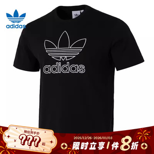 adidas阿迪达斯三叶草男子运动休闲短袖 T恤JP1088