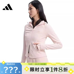 adidas阿迪达斯女子运动休闲夹克外套KH2670