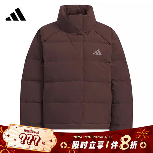 adidas阿迪达斯女子运动休闲羽绒服外套KQ5530