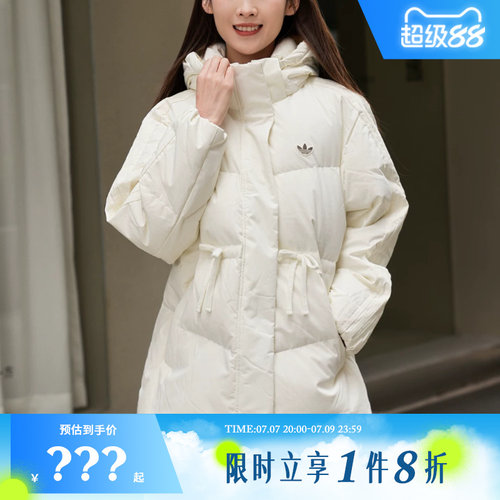 adidas阿迪达斯三叶草女子运动休闲羽绒服外套KF3685