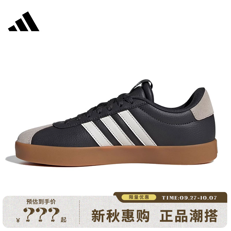 adidas阿迪达斯女鞋VL COURT 3.0运动鞋休闲鞋法雅官方JS0504