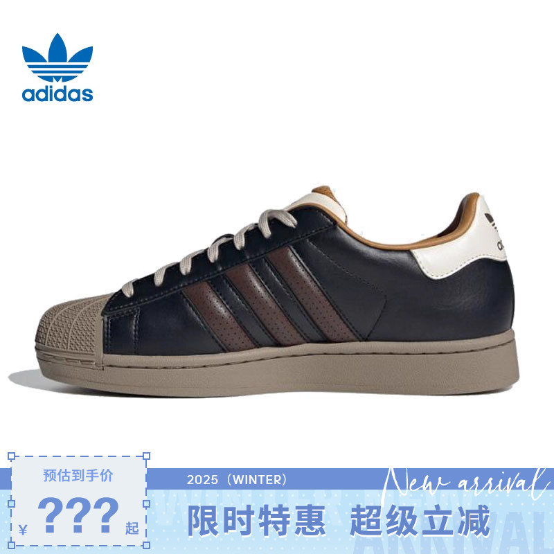 adidas阿迪达斯三叶草男女鞋SUPERSTAR运动休闲鞋JP9187