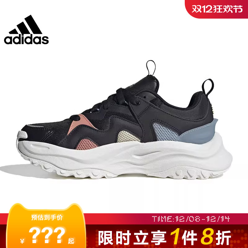 adidas阿迪达斯夏季女鞋MAX