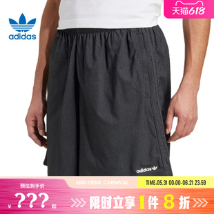 adidas阿迪达斯三叶草男子运动休闲短裤裤子JX3081