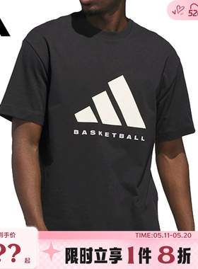 adidas阿迪达斯男子运动休闲短袖T恤JX5575