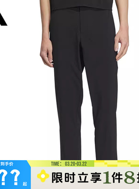 adidas阿迪达斯男子运动休闲长裤裤子KC3086