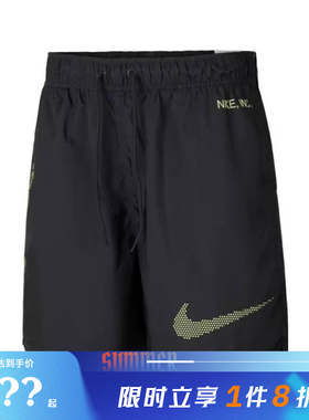 nike耐克男子运动休闲短裤裤子IH4255-060