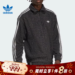 adidas阿迪达斯三叶草男子运动休闲夹克外套KS5275