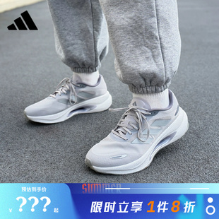adidas阿迪达斯男女鞋VELOSTAR运动鞋跑步鞋KJ5179