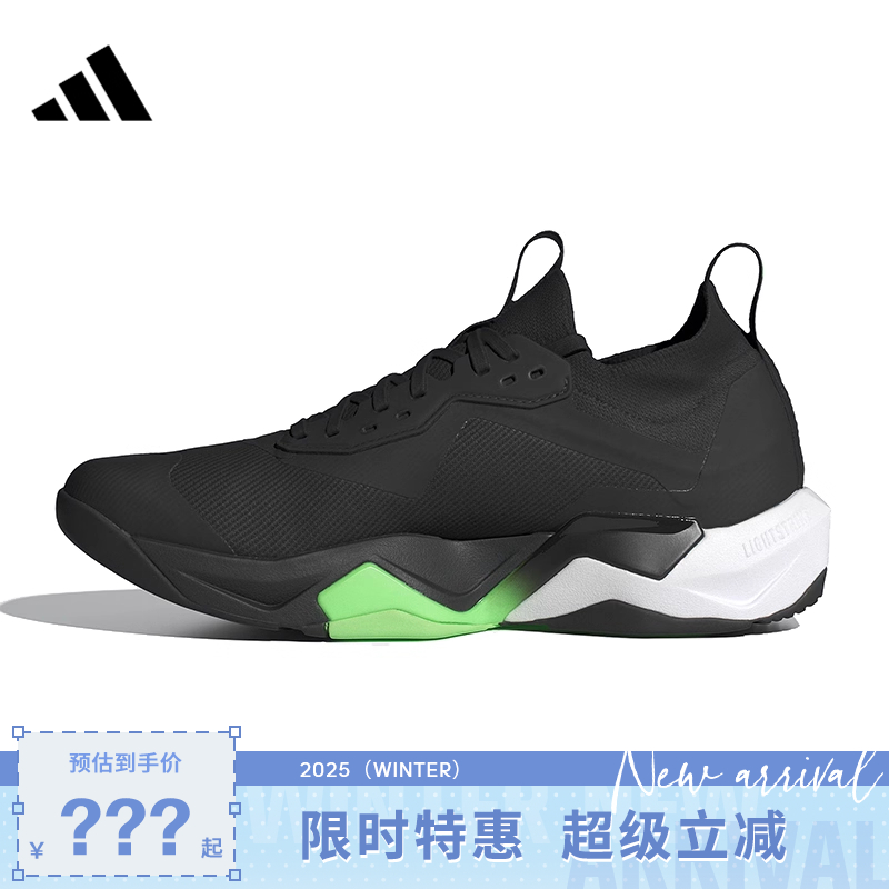 adidas阿迪达斯男鞋RAPIDMOVE ADV 2运动鞋跑步鞋JS3167