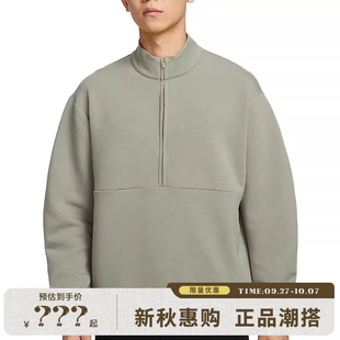 法雅HQ6954 320 男子運動休閑衛(wèi)衣套頭衫 nike耐克春季