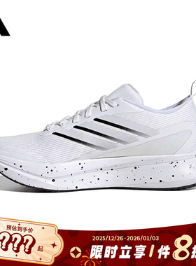 adidas阿迪达斯女鞋JogIt W运动鞋跑步鞋JR0870