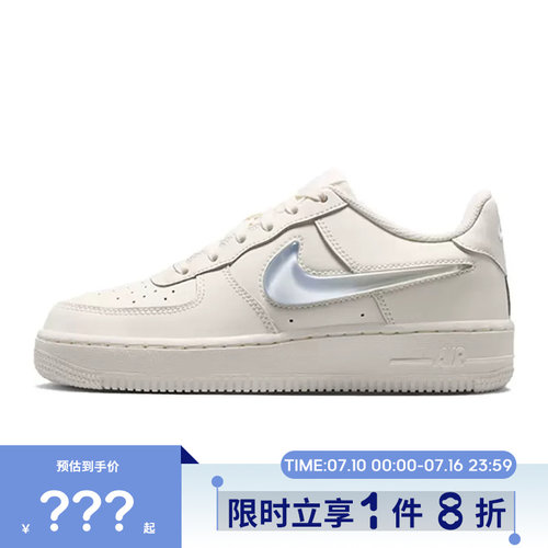nike耐克大童鞋AIR FORCE 1 JES运动鞋休闲鞋IR0595-101