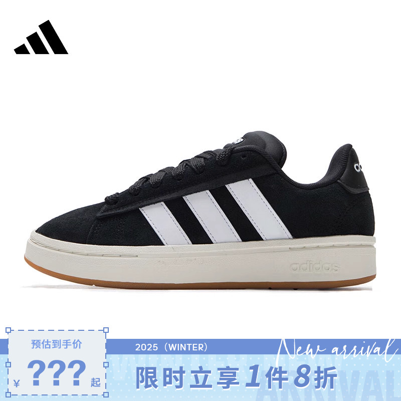 adidas阿迪达斯男女鞋COURT ALPHA运动鞋休闲鞋JR0543
