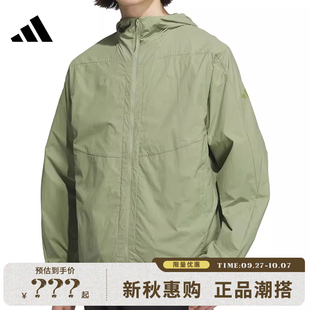 男子運動休閑夾克外套法雅JZ8403 adidas阿迪達斯夏季