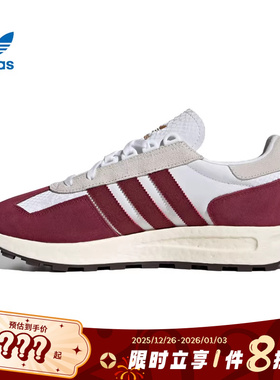 adidas阿迪达斯三叶草男女鞋RETROPY运动鞋休闲鞋JP8553