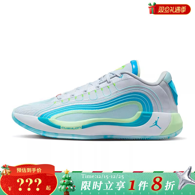 nike耐克男鞋JORDAN LUKA 4 PF运动鞋篮球鞋HF0824-002