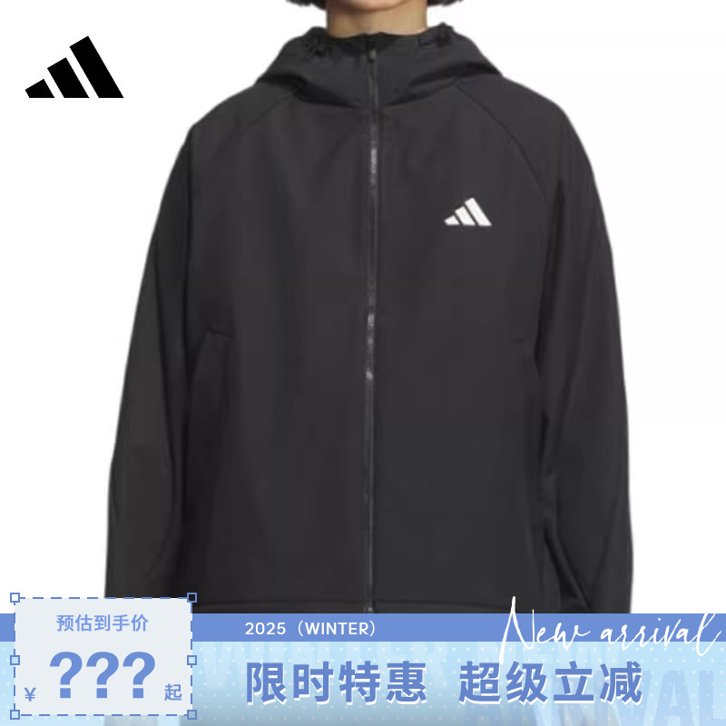 adidas阿迪达斯女子运动休闲夹克外套KC0054
