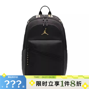 012 nike耐克女子JORDAN运动休闲双肩包HJ3266