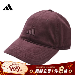 adidas阿迪达斯男女运动休闲帽子IA6122