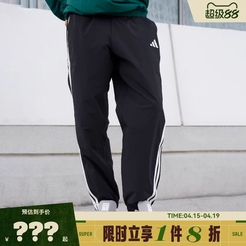 adidas阿迪达斯男子运动休闲长裤裤子KC2841