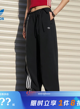 adidas阿迪达斯三叶草女子运动休闲长裤裤子KY5688