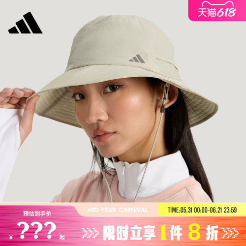 adidas阿迪达斯男女运动休闲渔夫帽帽子KR2591