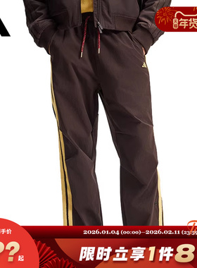 adidas阿迪达斯男子运动休闲长裤裤子KE4063