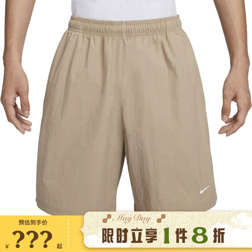nike耐克男子运动休闲短裤裤子法