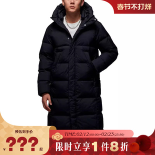 nike耐克男子JORDAN运动休闲羽绒服外套FV7270-010