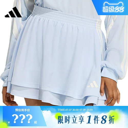 adidas阿迪达斯女子运动休闲半身裙裙子JY7633