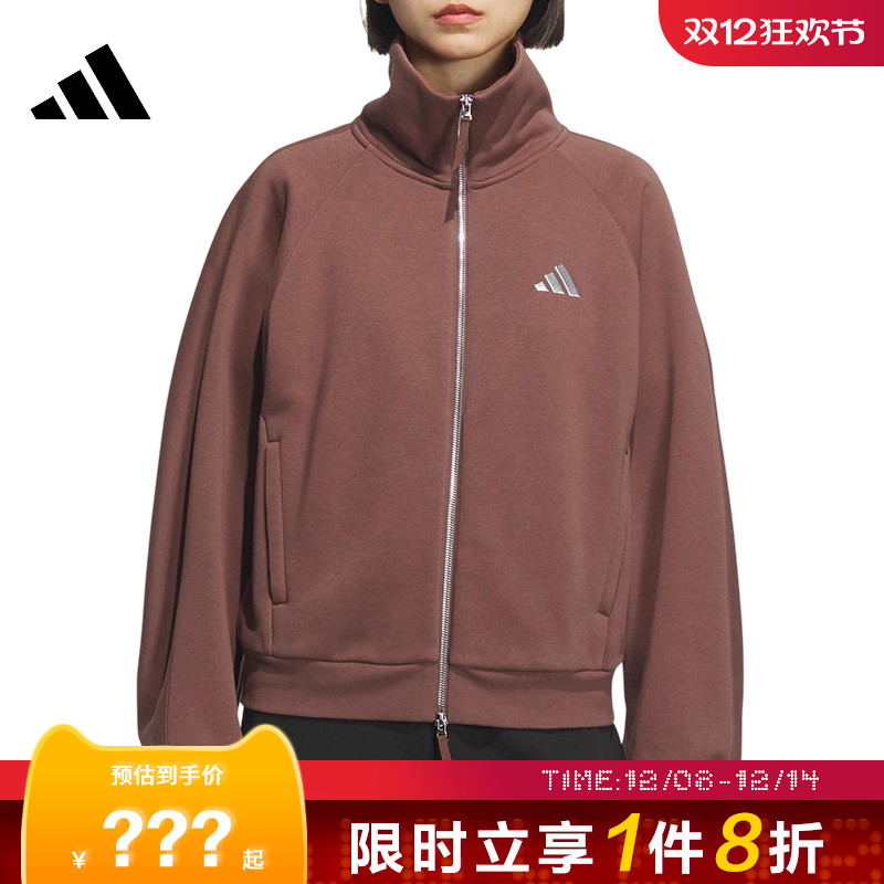 adidas阿迪达斯女子运动休闲夹克外套KC0048