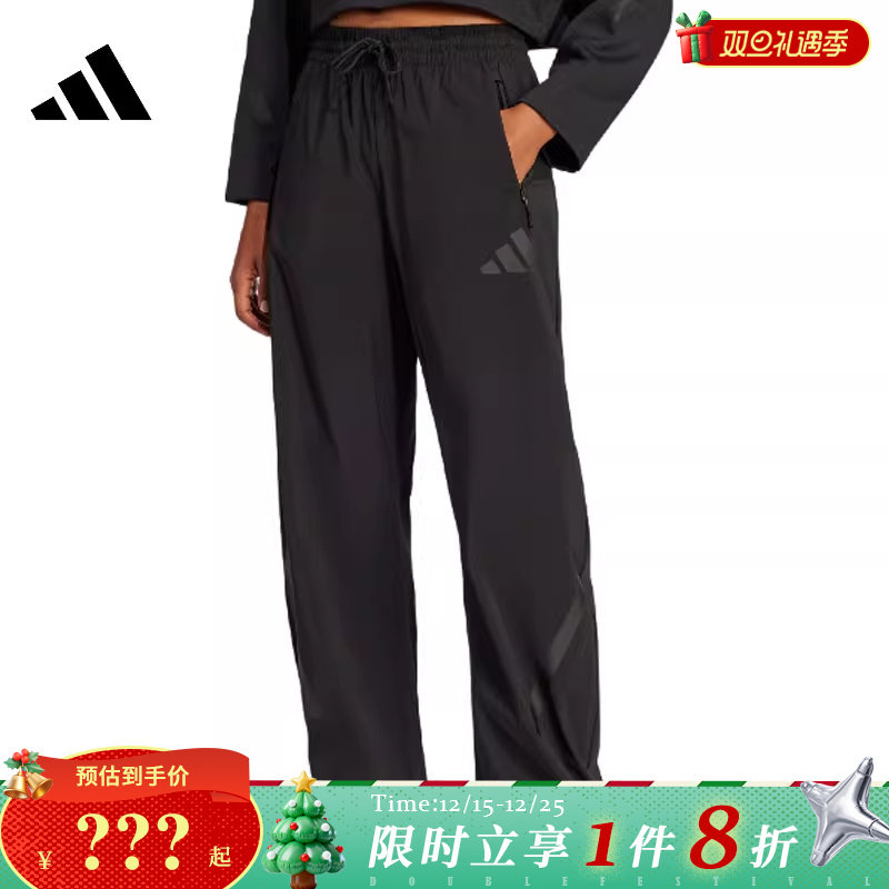 adidas阿迪达斯春季女子运动休闲长裤裤子JP4197