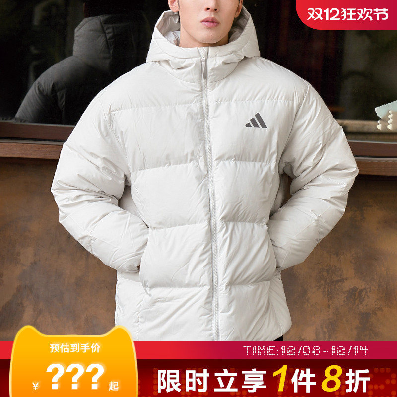 adidas阿迪达斯男子运动休闲羽绒服外套KC2477