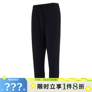 子FB7547 010 裤 nike耐克男子运动休闲长裤