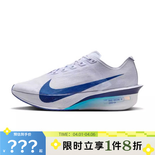 跑步鞋 nike耐克男鞋 ZOOMX VAPORFLY运动鞋 001 HF6414