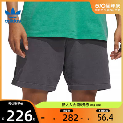 adidas阿迪达斯三叶草夏季男