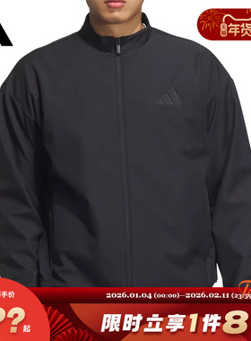 adidas阿迪达斯男子运动休闲夹克外套JY6951