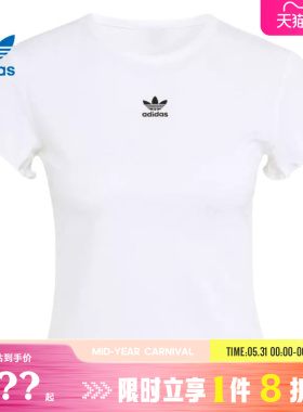 adidas阿迪达斯三叶草女子运动休闲短袖T恤KE1107