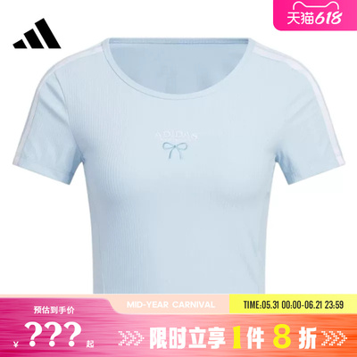 adidas阿迪达斯女子运动休闲短袖T恤KE5792