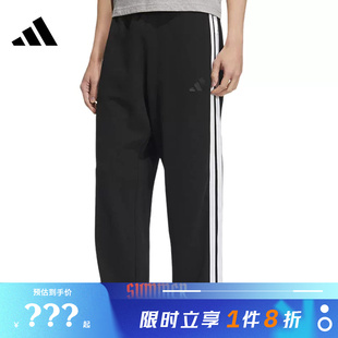 adidas阿迪达斯春季男子运动休闲长裤裤子KC3901