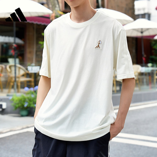 adidas阿迪达斯男子运动休闲短袖T恤KB4845